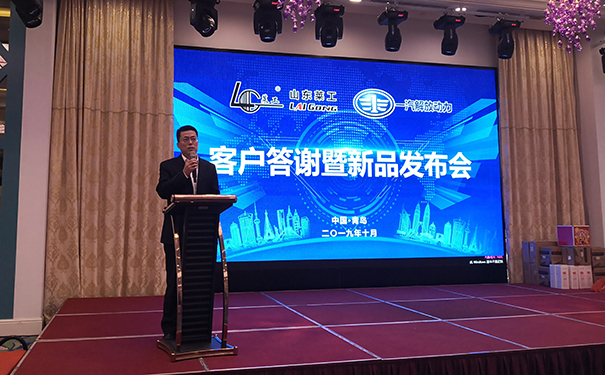 萊工.jpg 萊工.jpg